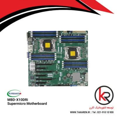 SUPERMICRO X10DRi