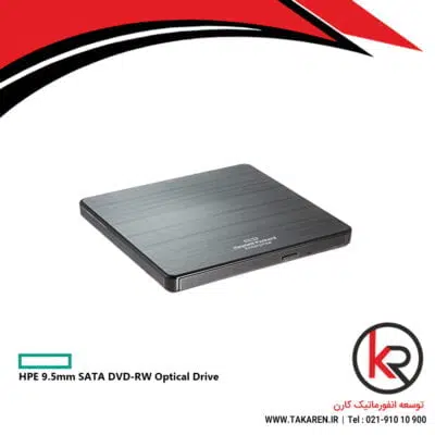 HPE Mobile USB DVD-RW Drive