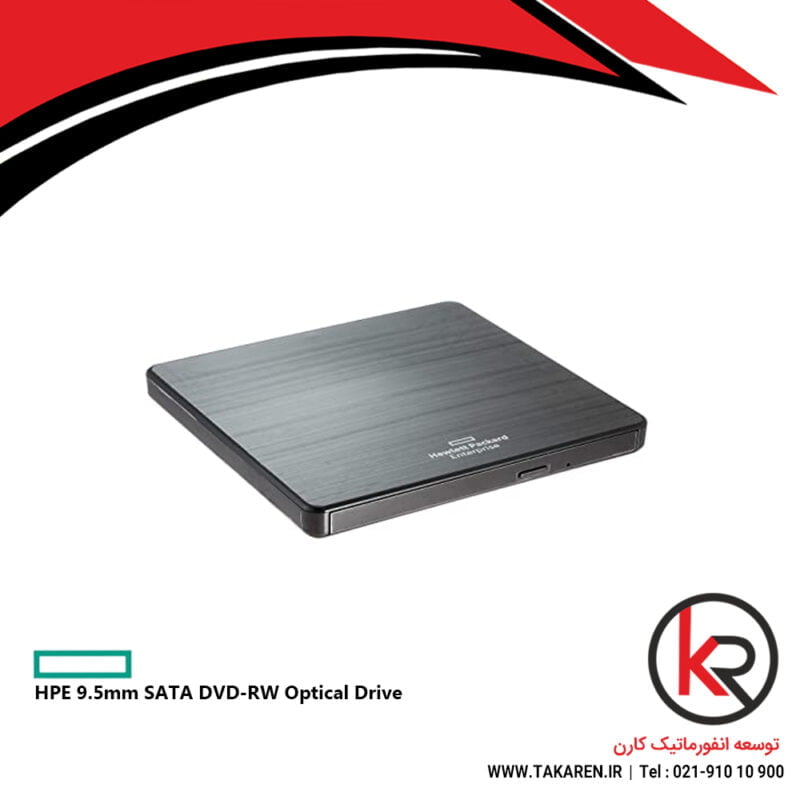 HPE Mobile USB DVD-RW Drive