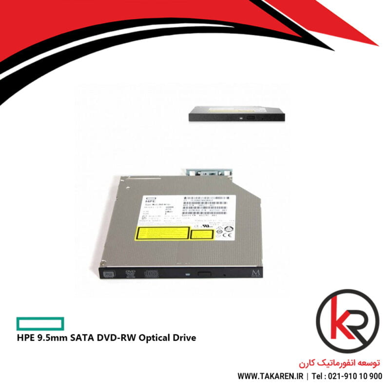 HPE 9.5mm SATA DVD-RW Optical Drive