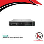 HPE ProLiant DL380 Gen10 Plus server