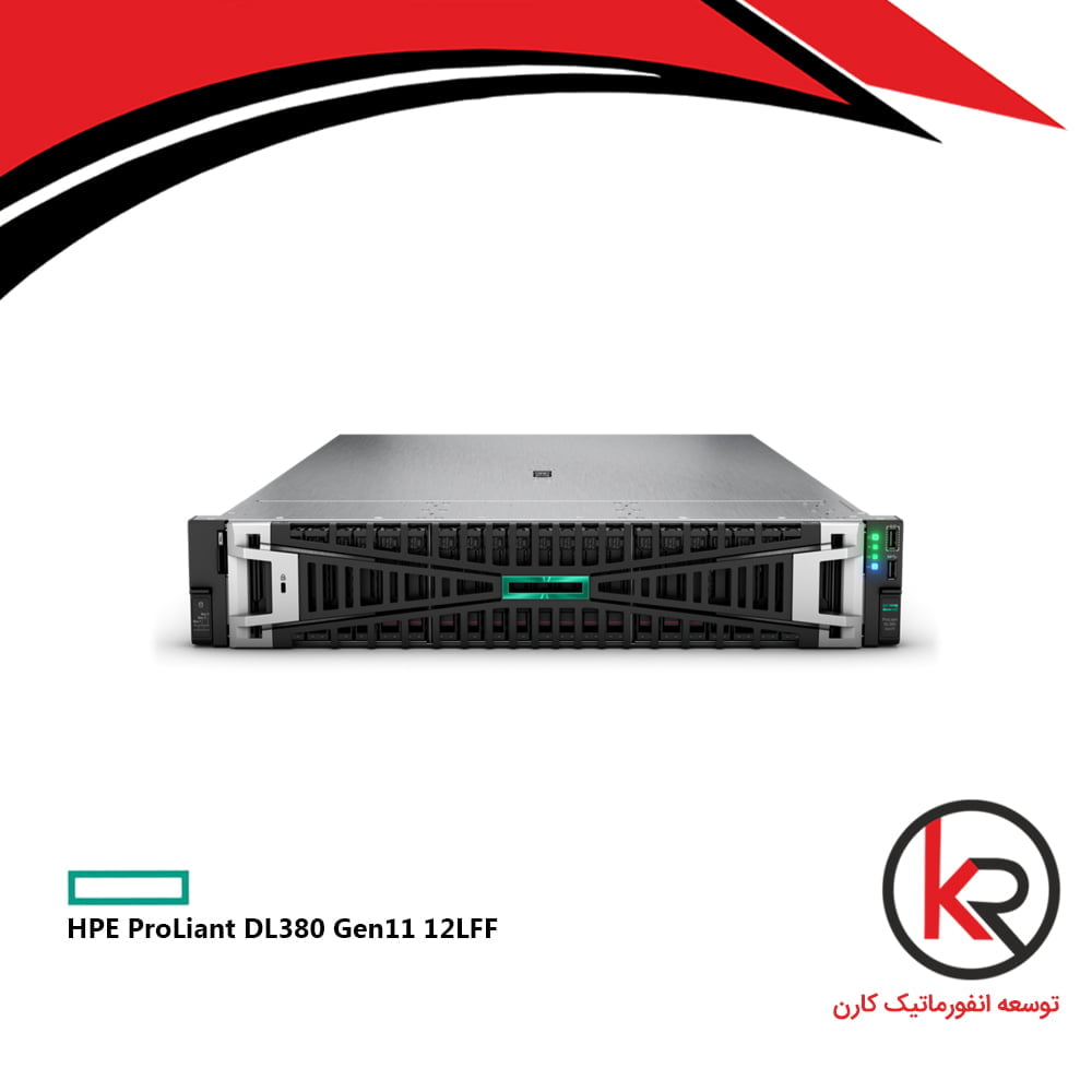 HPE ProLiant DL380 Gen11 12LFF