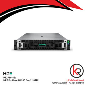 HPE ProLiant DL380 Gen11 8SFF