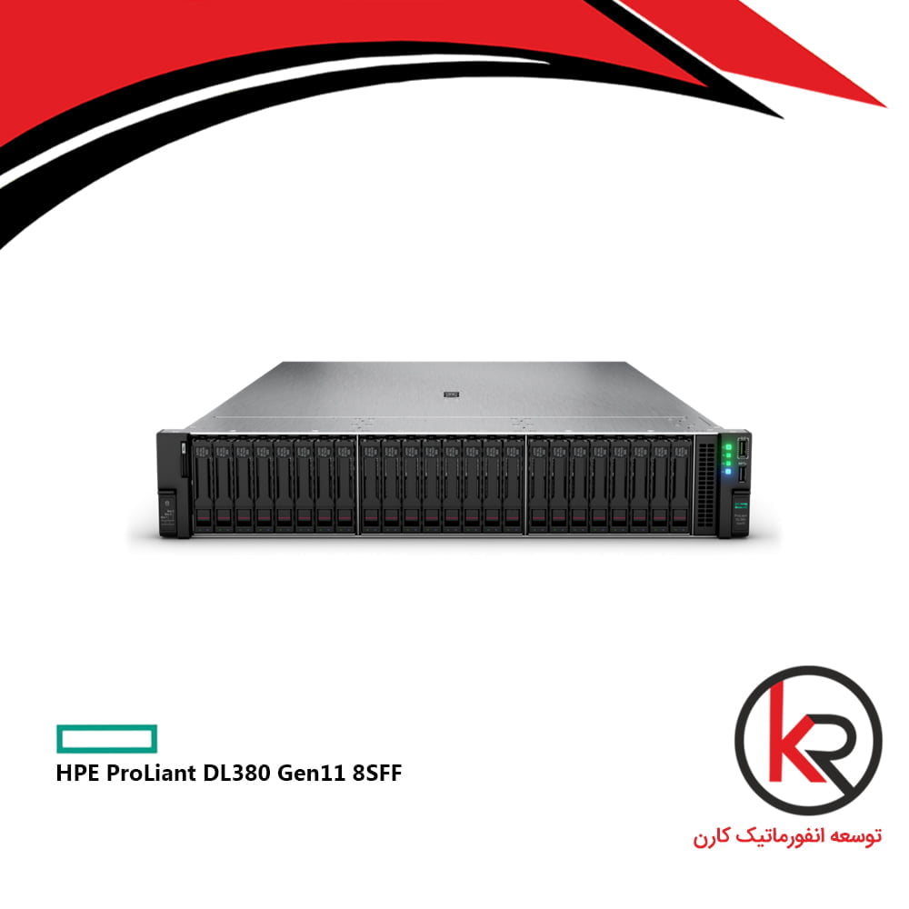 HPE ProLiant DL380 Gen11 8SFF