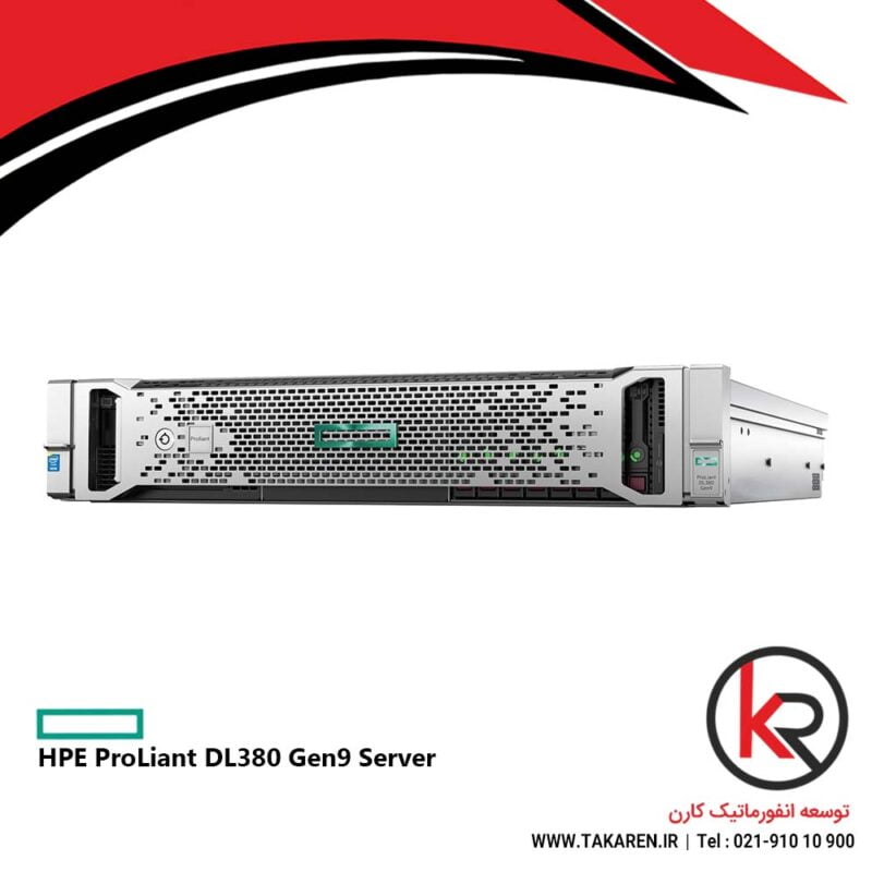 HPE ProLiant DL380 Gen9