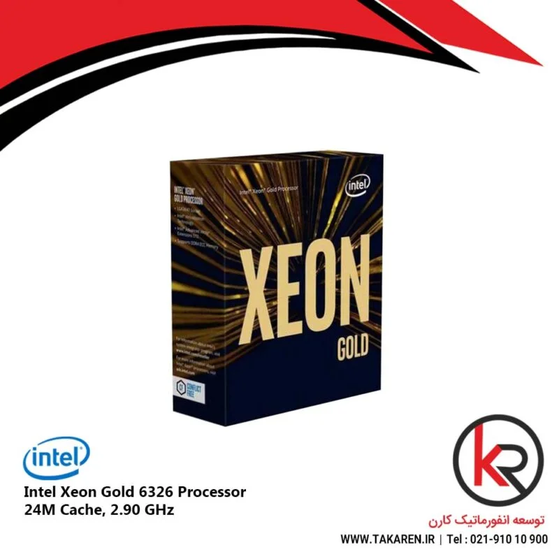 پردازنده اینتل زئون Intel Xeon Gold 6326