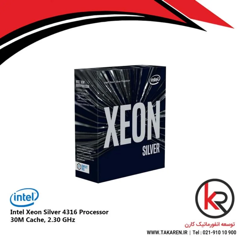 پردازنده اینتل زئون Intel Xeon Silver 4316