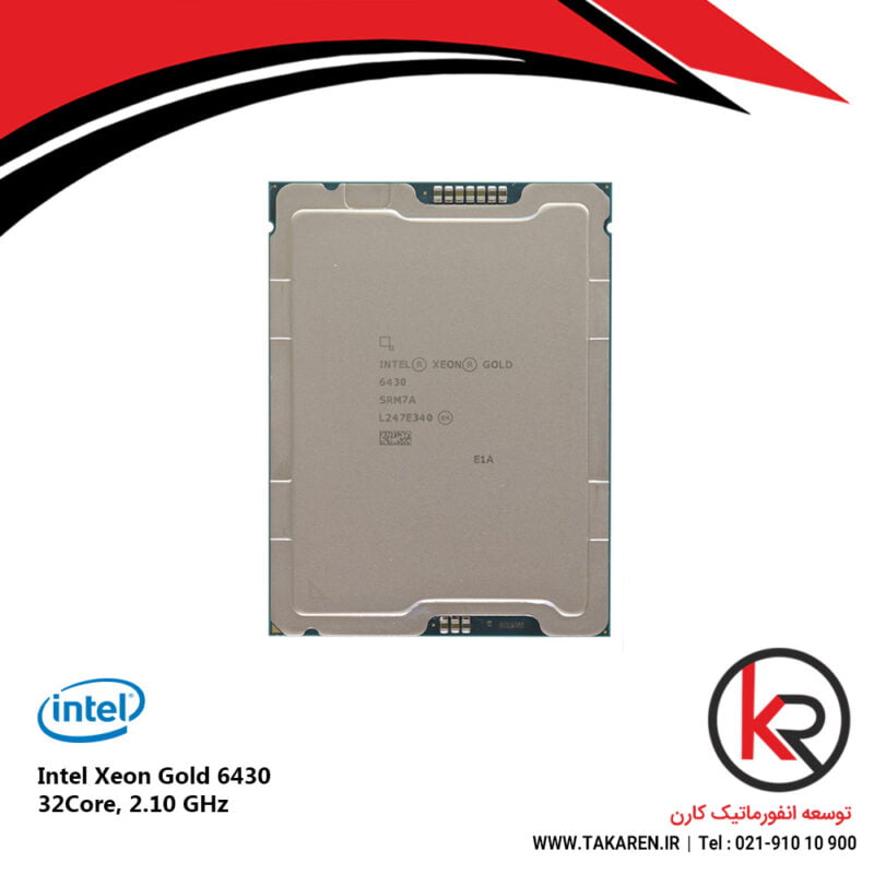 Intel Xeon GOLD 6430