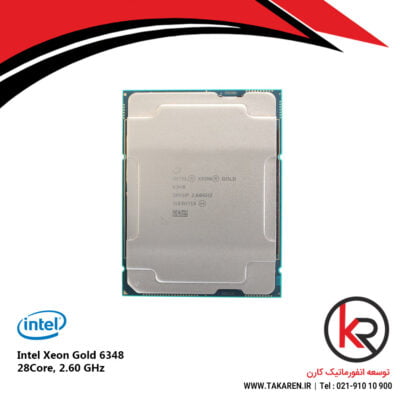 Intel Xeon Gold 6348