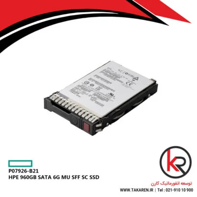 HPE 960GB SATA 6G MU SFF SC SSD P07926-B21