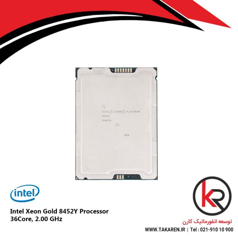 Intel Xeon Platinum 8452Y