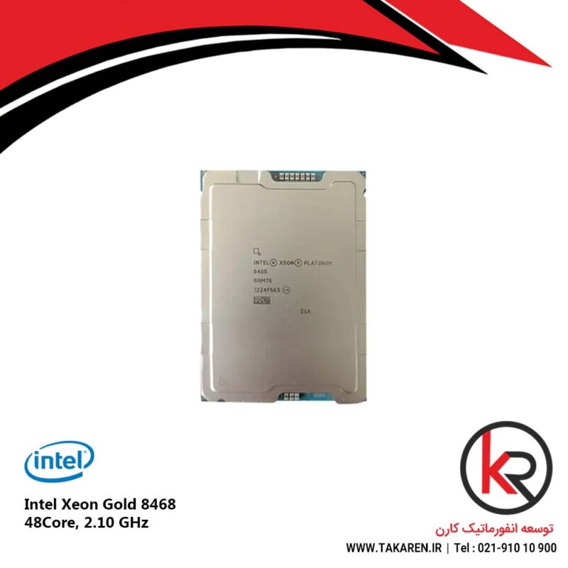 Intel Xeon Platinum 8468