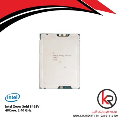 Intel Xeon Platinum 8468V