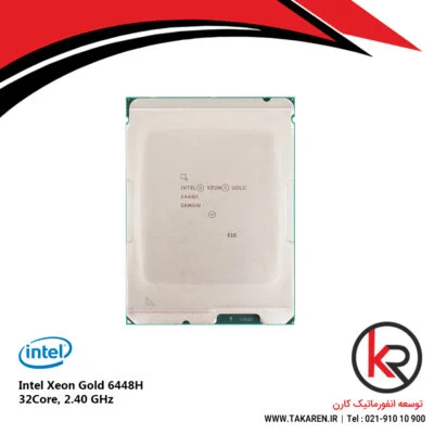 Intel Xeon GOLD 6448H CPU