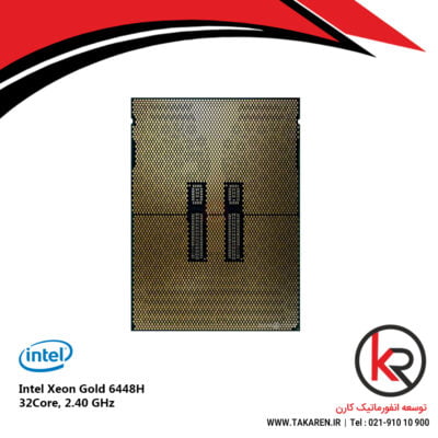 Intel Xeon GOLD 6448H Back