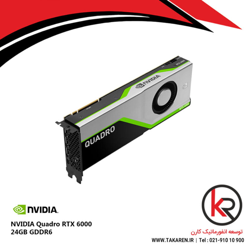 NVIDIA Quadro RTX 6000