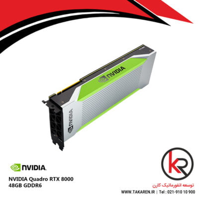 Nvidia Quadro RTX 8000