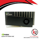 Quadro RTX A5000 24GB