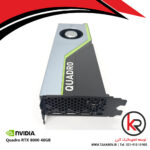 RTX 8000
