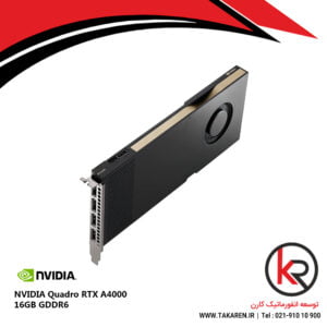 QUADRO RTX A4000