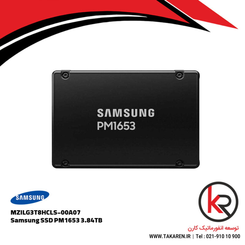 Samsung SSD PM1653 3.84TB