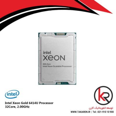 Intel Xeon Gold 6414U