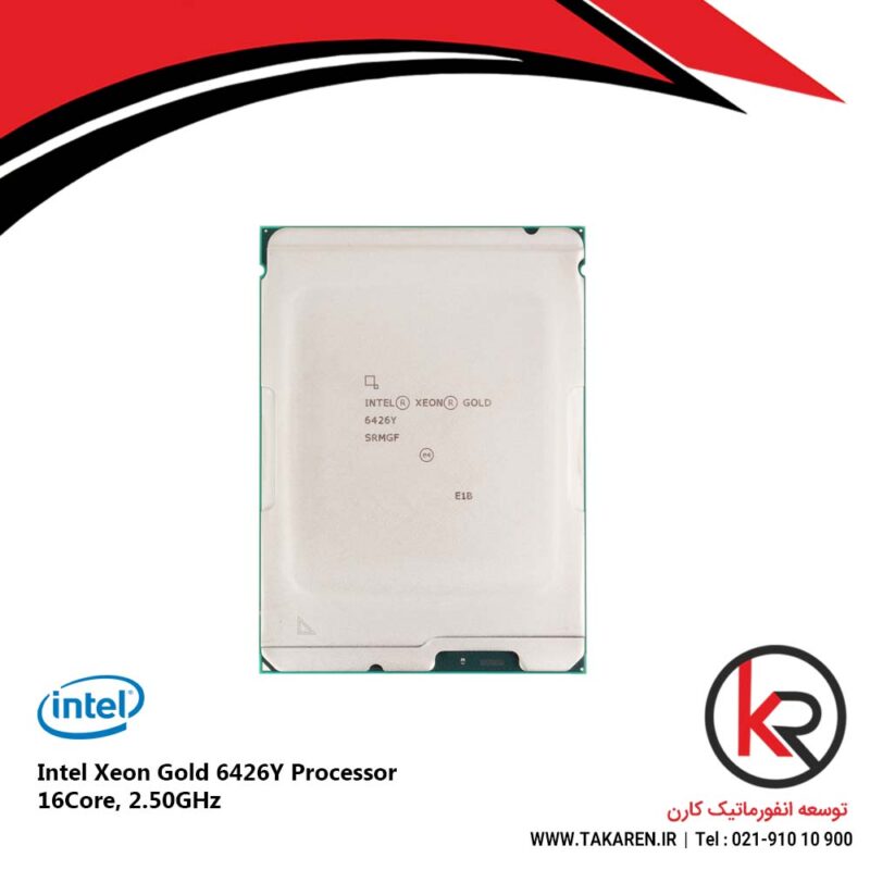 Intel Xeon Gold 6426Y