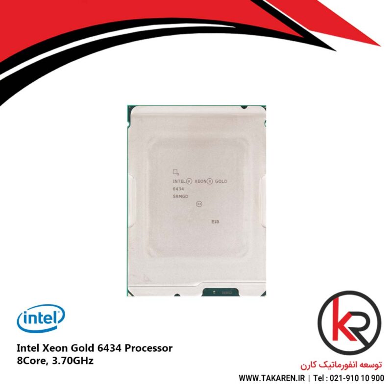 Intel Xeon Gold 6434