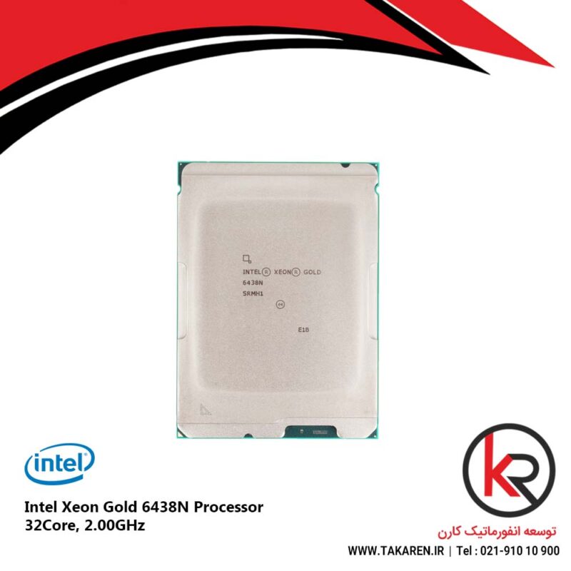 Intel Xeon Gold 6438N