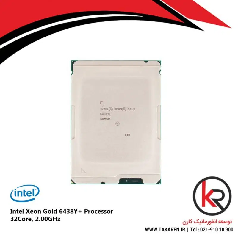 Intel Xeon Gold 6438Y+