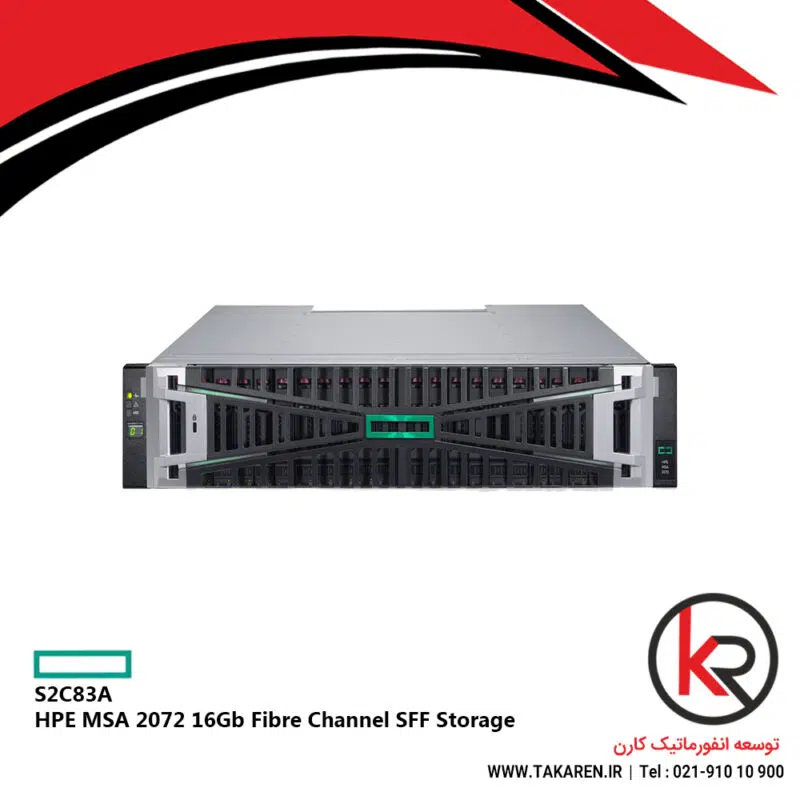 HPE MSA 2072 16Gb Fibre Channel SFF Storage S2C83A