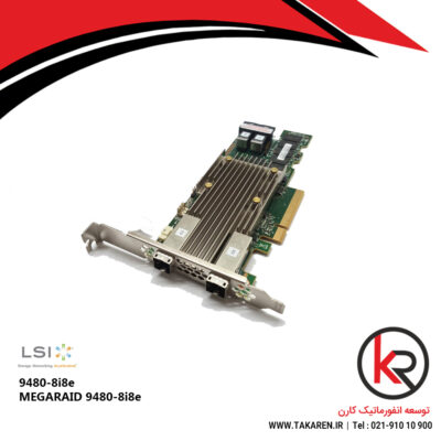 MEGARAID 9480-8i8e