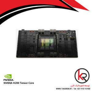 H200