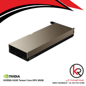 NVIDIA H100 Tensor Core GPU 80GB