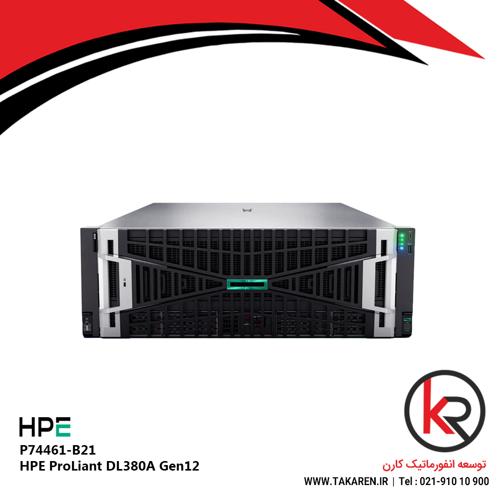 HPE ProLiant DL380A Gen12