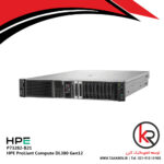 HPE ProLiant DL380 Gen12