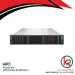 HPE ProLiant DL380 Gen12