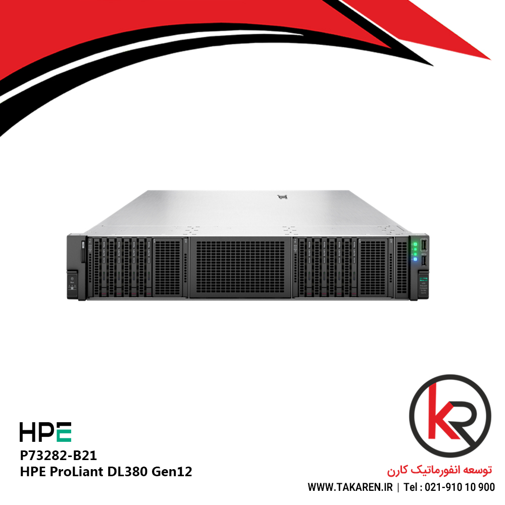 HPE ProLiant DL380 Gen12