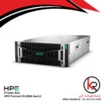 HPE ProLiant DL380A Gen12