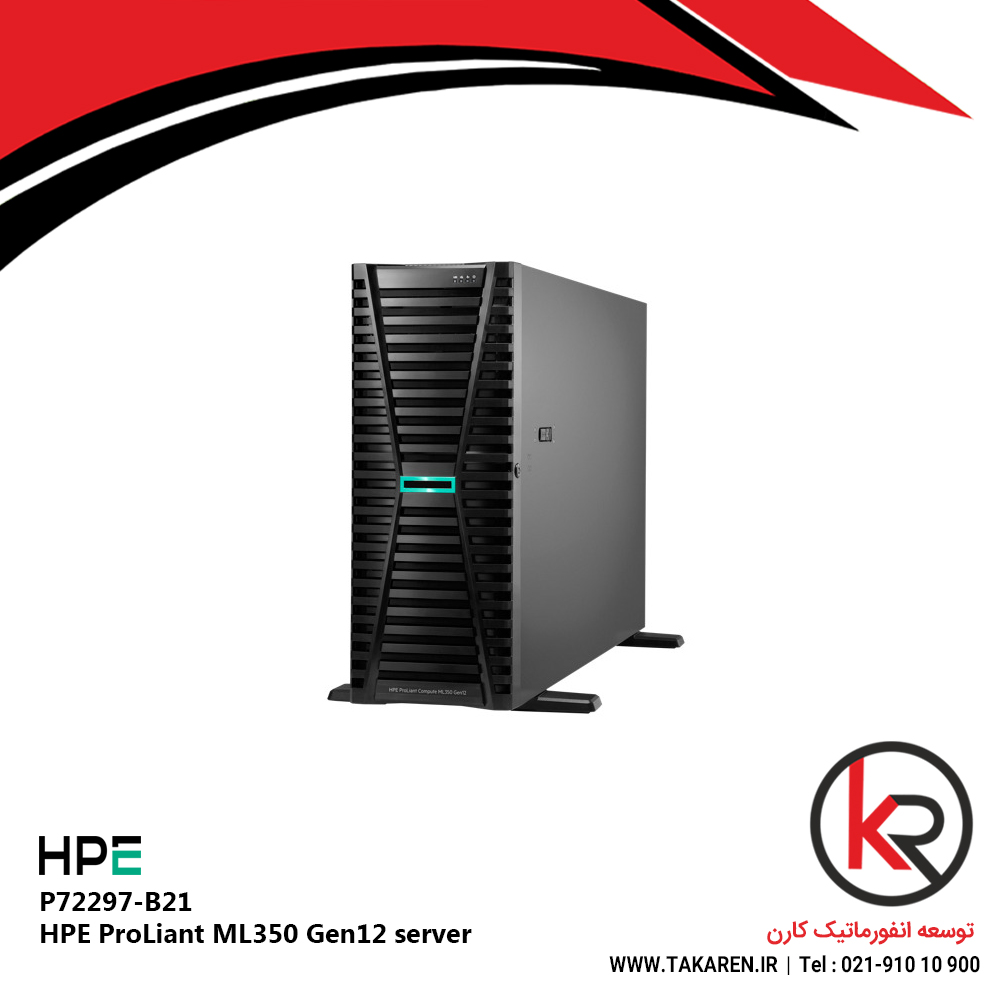 HPE ProLiant ML350 Gen12 server