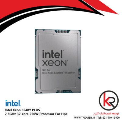 Intel Xeon Gold 6548Y
