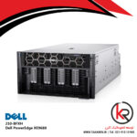 xe9680