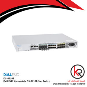 DS-6610B
