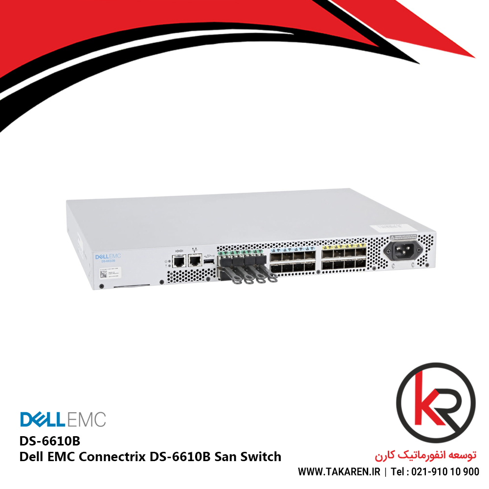 DS-6610B DS-6610B
