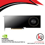 NVIDIA RTX PRO 6000 Blackwell MAX-Q