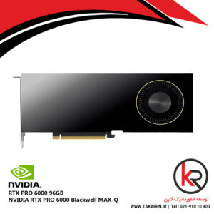 NVIDIA RTX PRO 6000 Blackwell MAX-Q