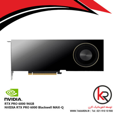 NVIDIA RTX PRO 6000 Blackwell MAX-Q