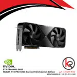 RTX PRO 6000