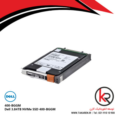 3.84TB NVMe