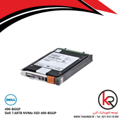 7.68TB NVMe